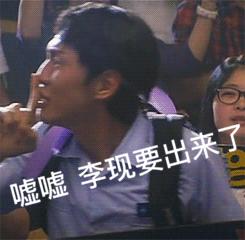 79蚊在Zara,淘到了李现上千块的同款*服私**