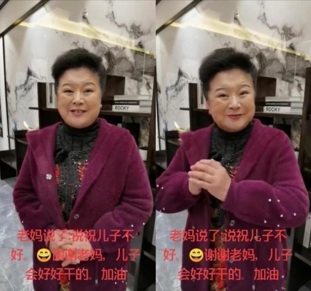 大辣椒李静什么病,大辣椒李静为啥停播了