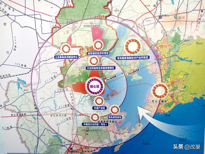 青岛上合示范区最新房价,青岛市2022楼市政策