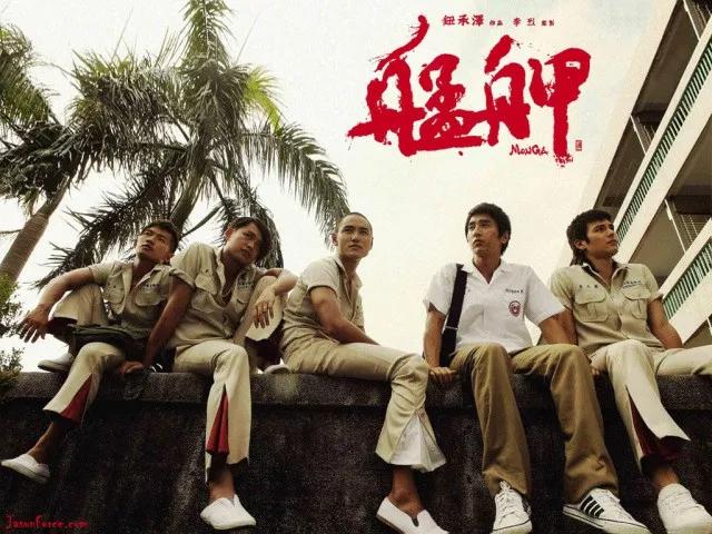 95小太妹夜会种马大叔，套路恋爱黑吃黑？