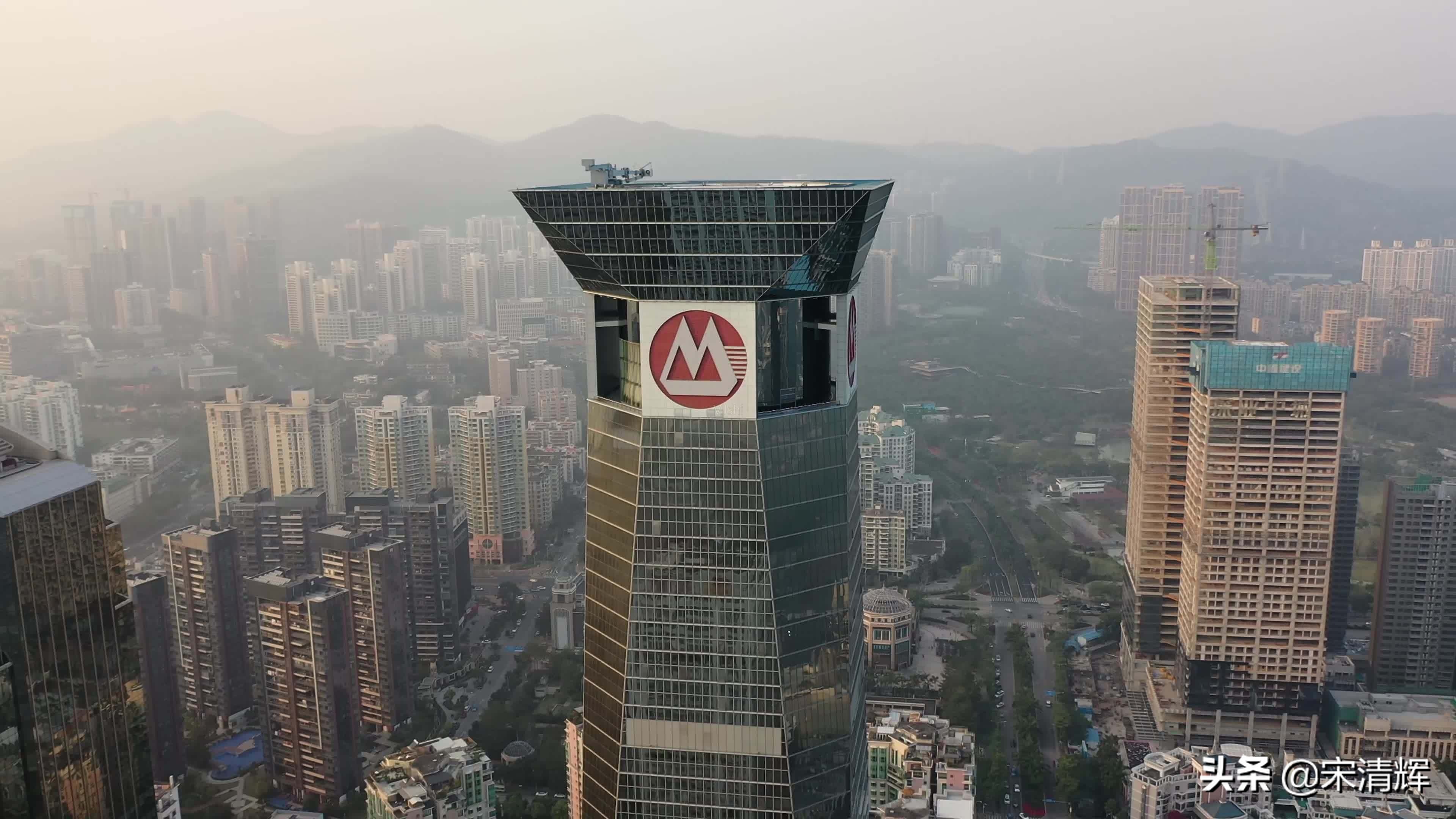 宋清辉深圳银行,宋清辉深圳