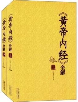 中医火针疗法教学视频,火针操作手法