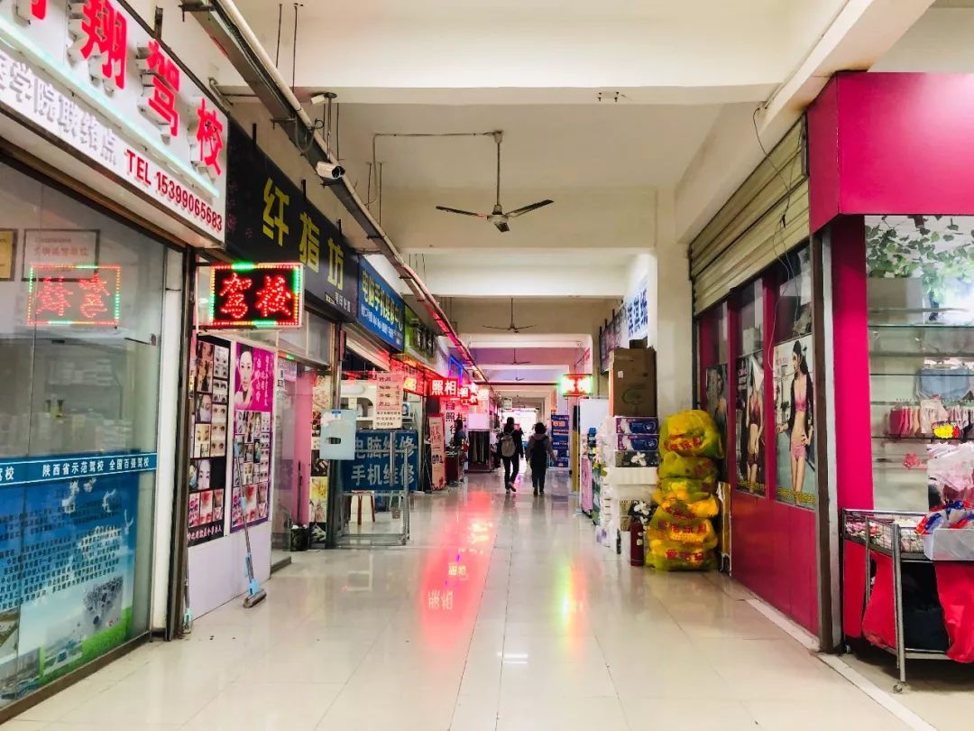 西安四大医学院,西安医学院第三临床医学院