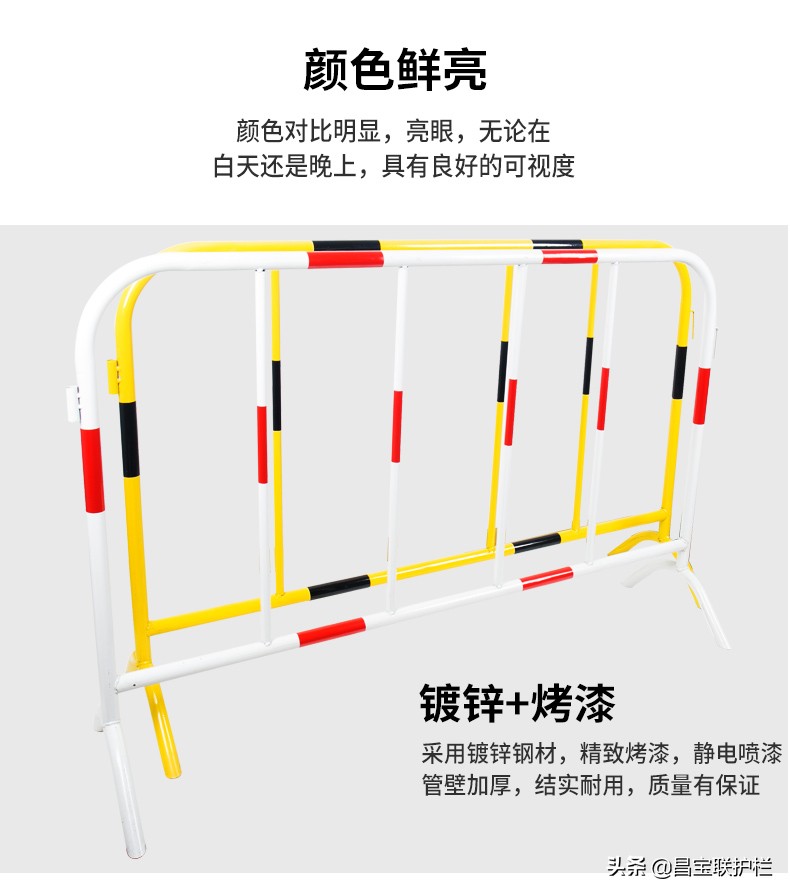 上海马拉松铁马护栏围挡厂家电话,呼和浩特马拉松铁马护栏围挡定做