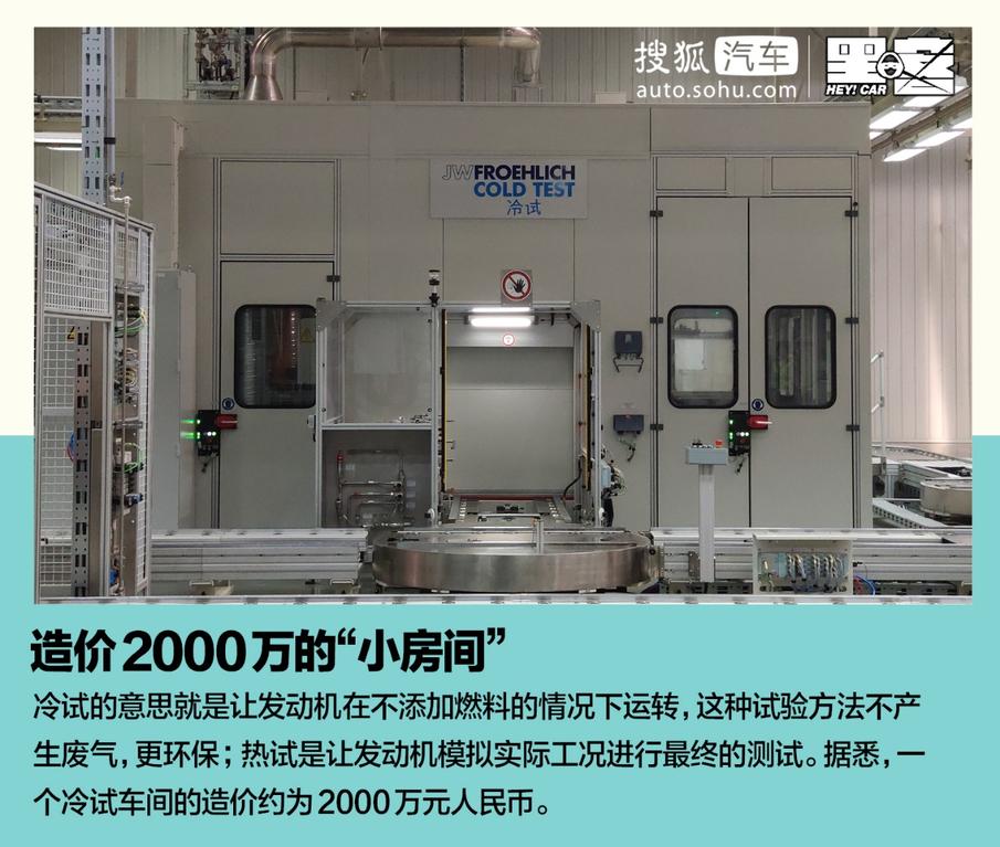 福田的2.8t柴油发动机皮卡,福田皮卡拓陆者发动机总成