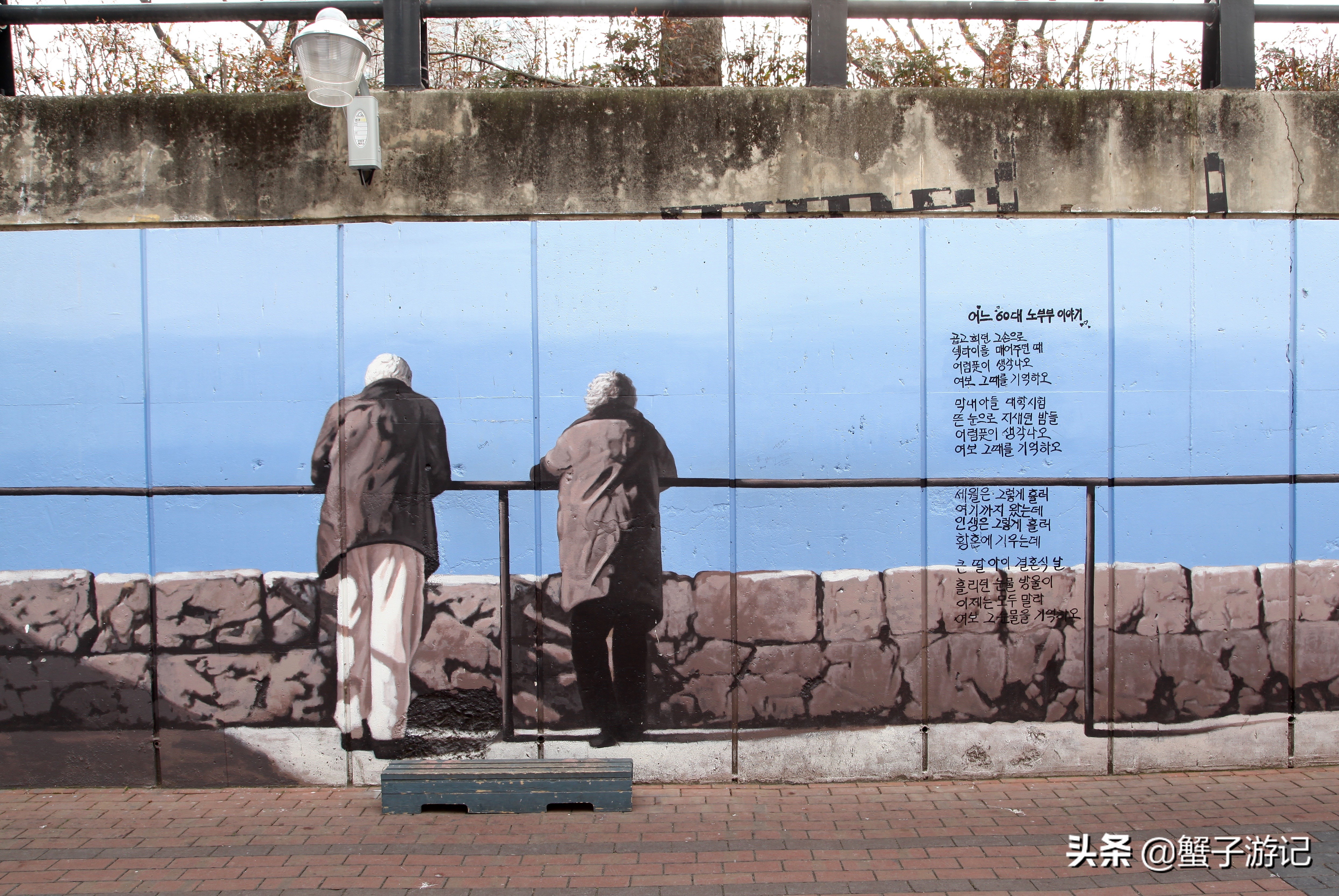 济州岛韩国之旅,去韩国旅游首尔和济州岛