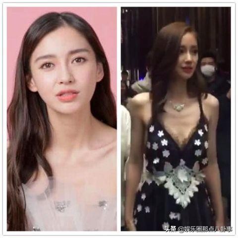 杨颖斜刘海叫什么刘海,杨颖黑长直发型中分