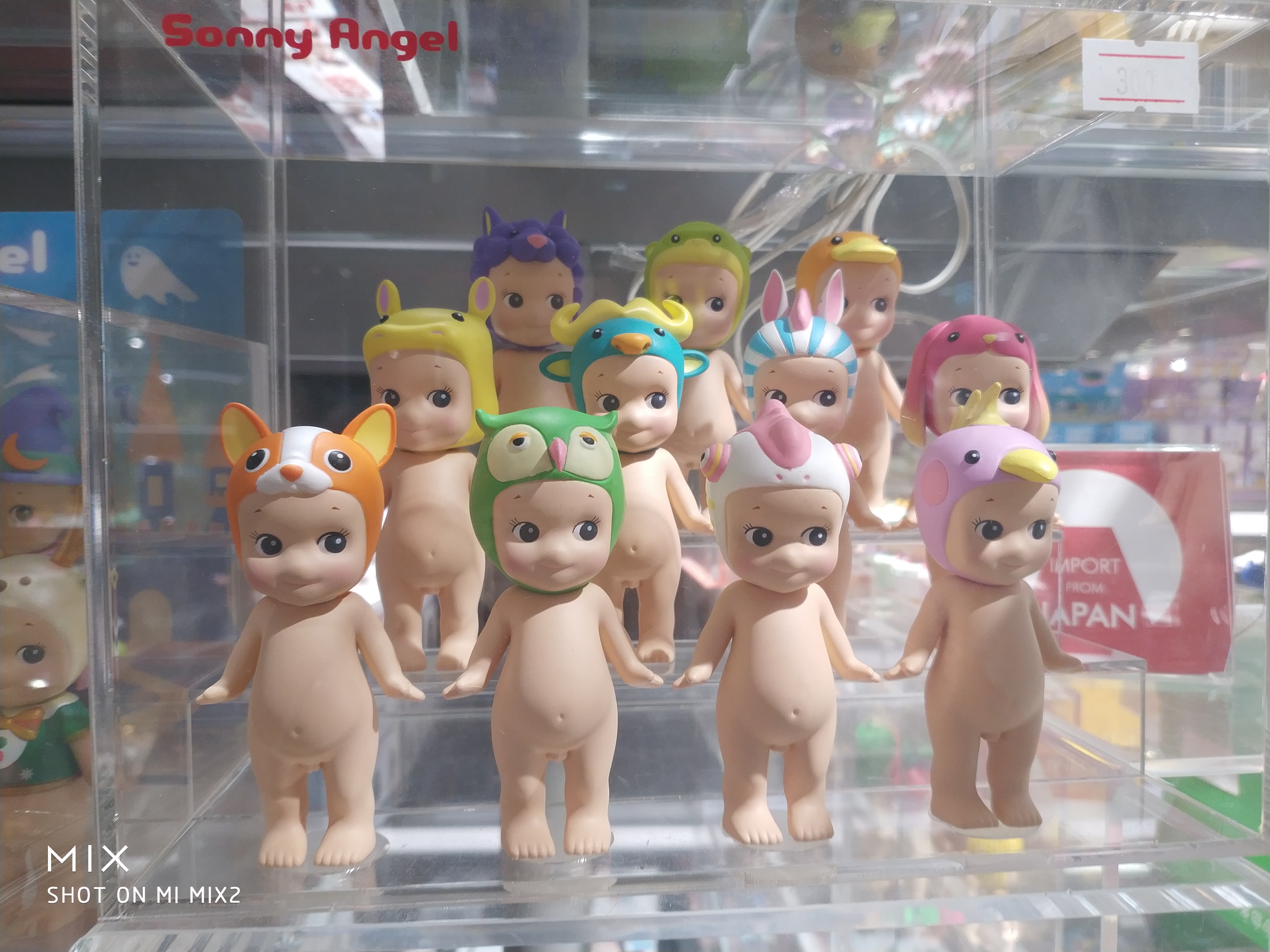 炒鞋炒盲盒,盲盒为什么让人那么上头