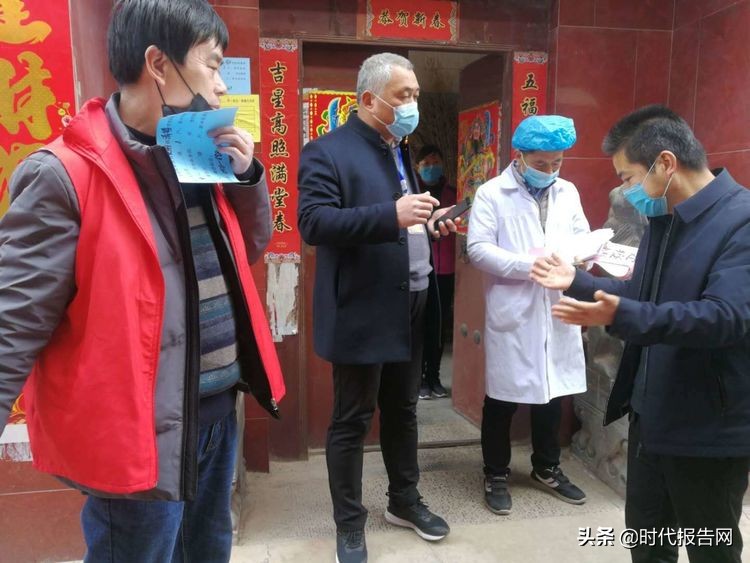 新密市新华街道办事处党支部 (新密市新华路街道党工委书记)