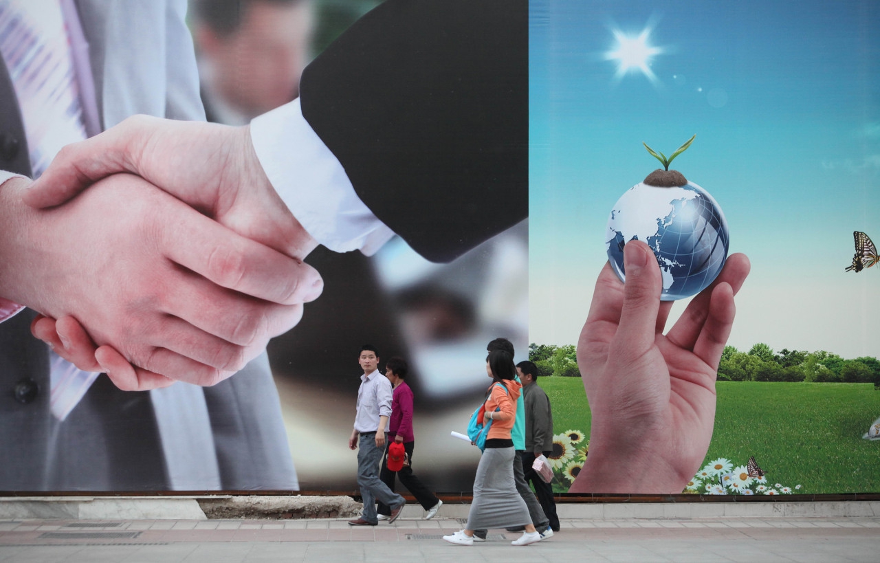 新蛋跨境电商的现状及前景,中日跨境电商发展前景