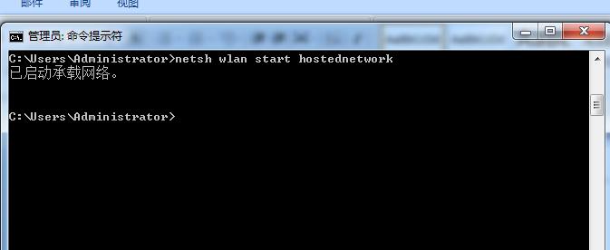 怎样让笔记本变成无线路由器,如何将电脑作为无线路由器