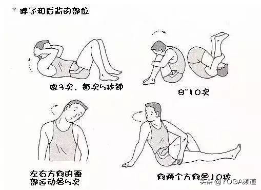 怎么拉伸韧带视频教程,怎样拉伸韧带不容易受伤