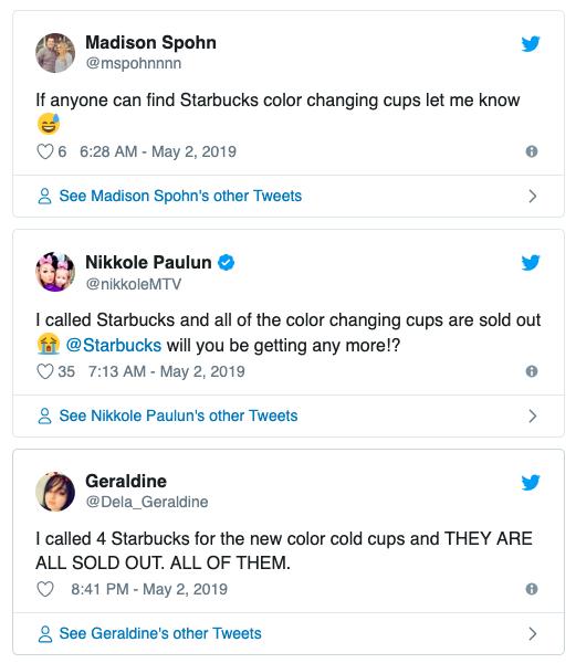 星巴克星冰乐三色杯还在售吗,星巴克出新款了吗