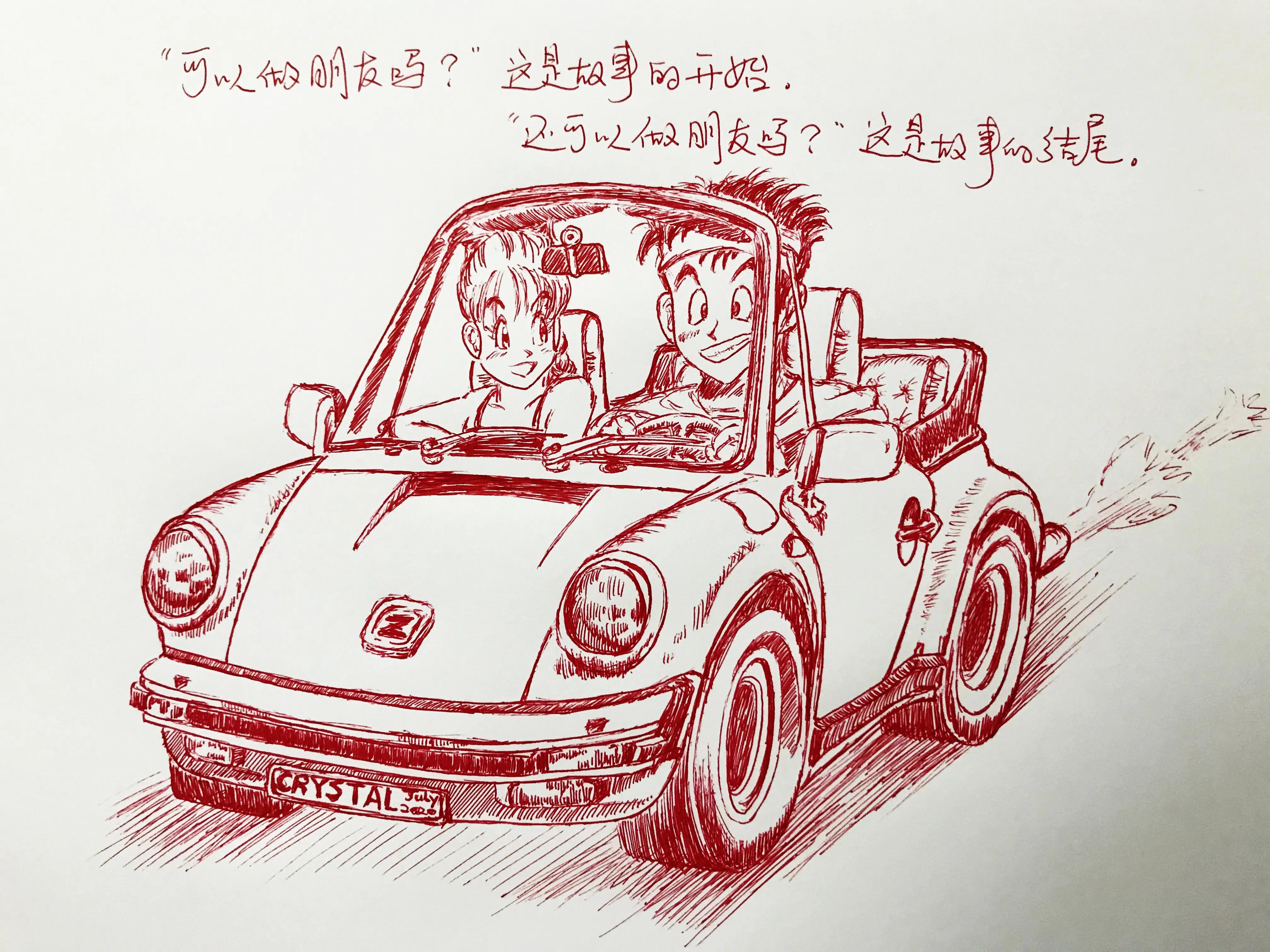 佛不要你皈依佛要你欢喜啥意思,佛不要你皈依佛要你欢喜翻译