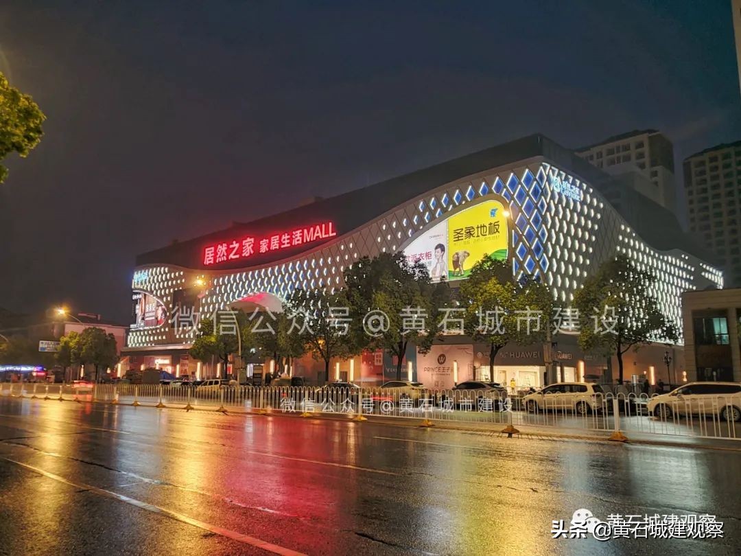 这里是活力之城、绿色之城、枢纽之城!​“商贸中心中移”加速推进