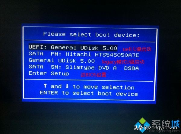 华硕r557l笔记本bios设置u盘启动,联想电脑装系统无法选择u盘启动