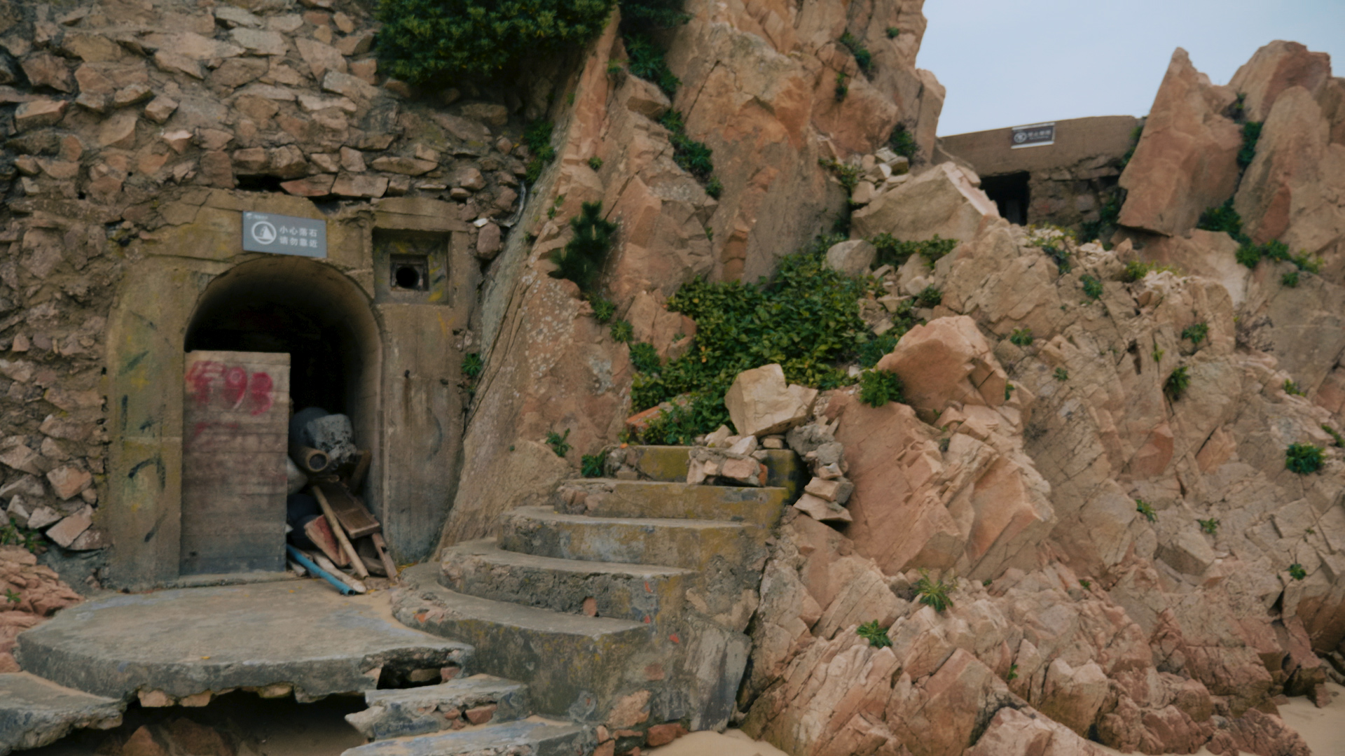 浙江嵊泗列岛三日游,嵊泗四日游旅游攻略