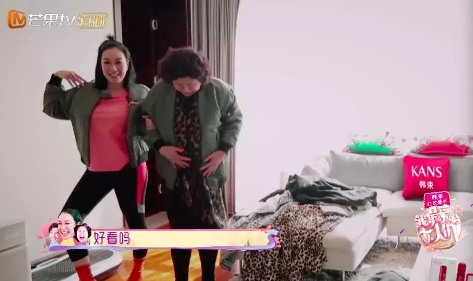 蔡少芬婆婆和妈妈婆媳不和,蔡少芬婚姻中最大的危机