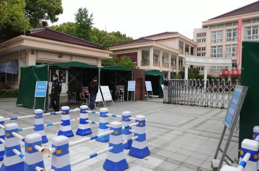 素质的狂欢！市重点待遇，普高分数线，上海15所特色高中来了