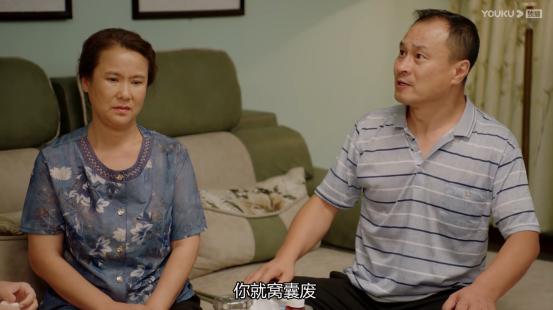 乡爱16谢永强敬酒不敬谢广坤,乡爱谢永强