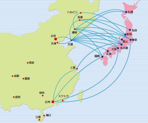 日本有个地区叫中国吗,日本有个地方叫中国地方