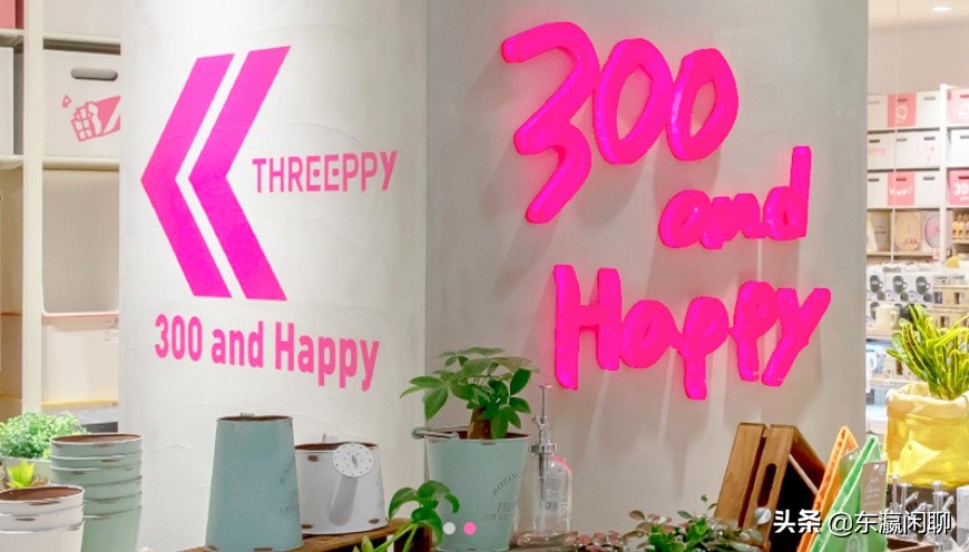 日本高级百元店必买清单,日本购物必买100件