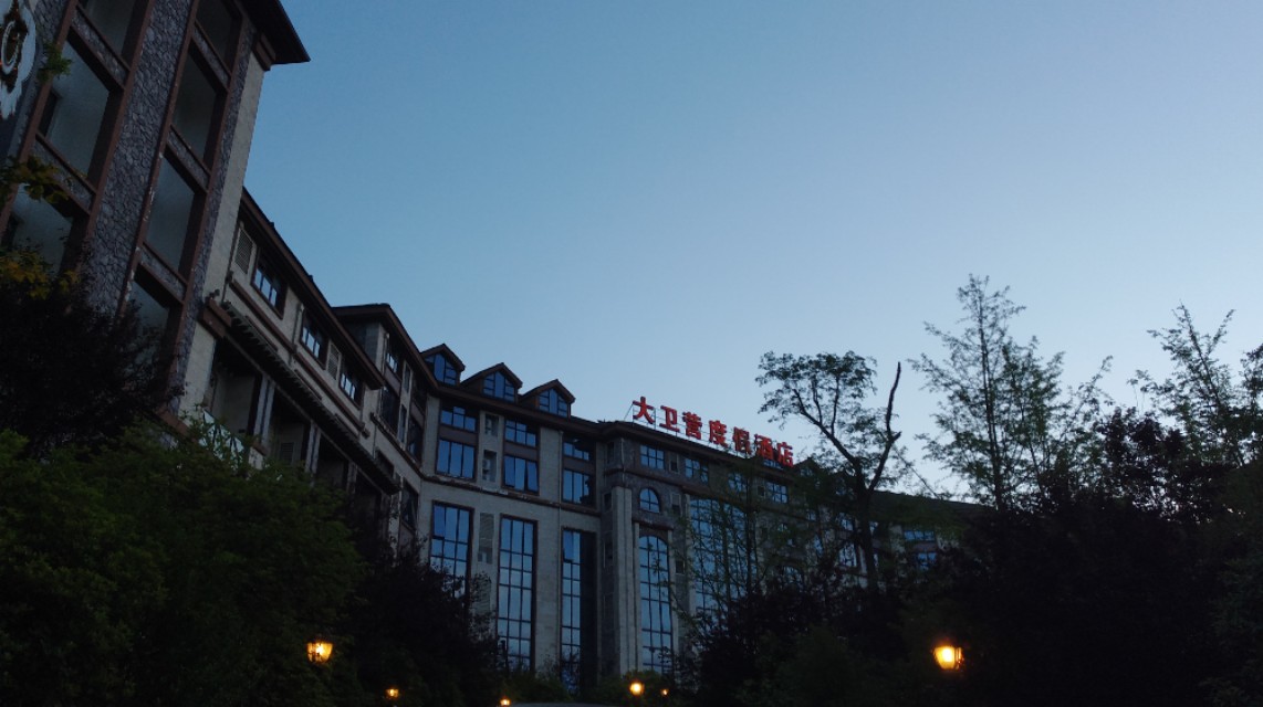 一览黔川,一览山城