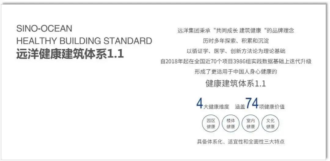 向新力系列纪录片,向新力纪录片