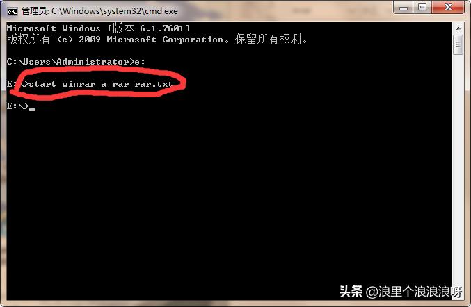 windows下如何用cmd解压缩文件,dos命令运行系统文件