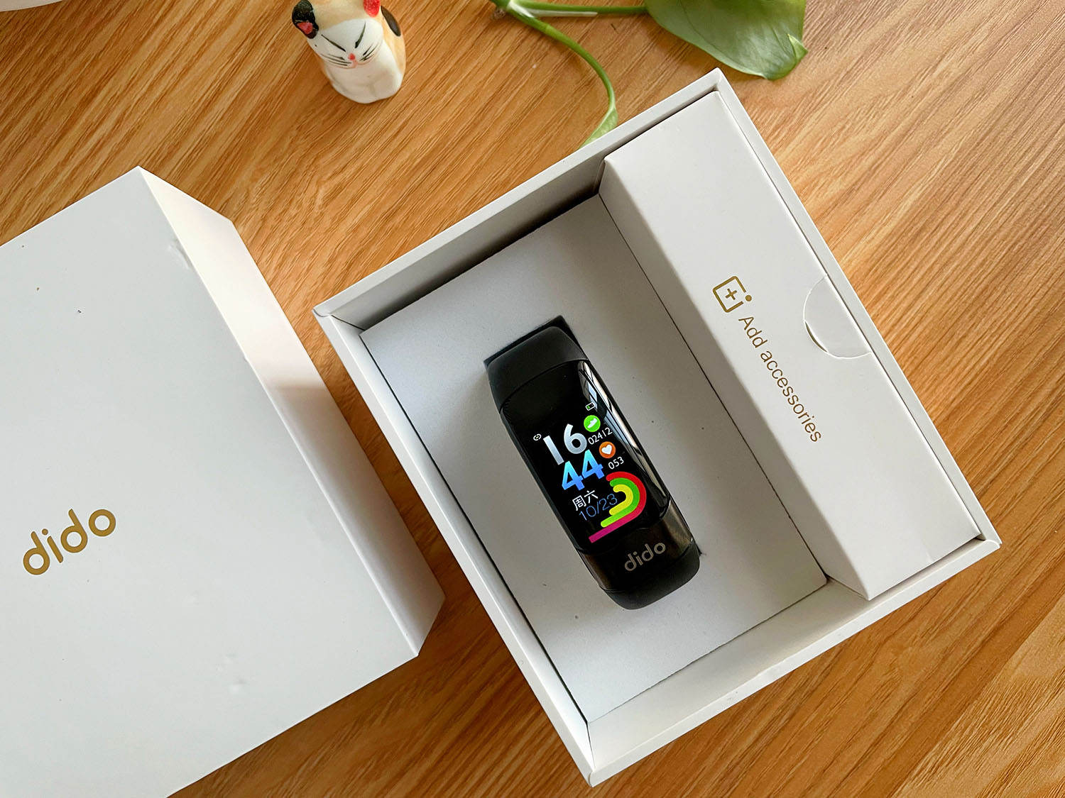 dido智能手环哪个测量血压更精确,手环推荐测血压心率