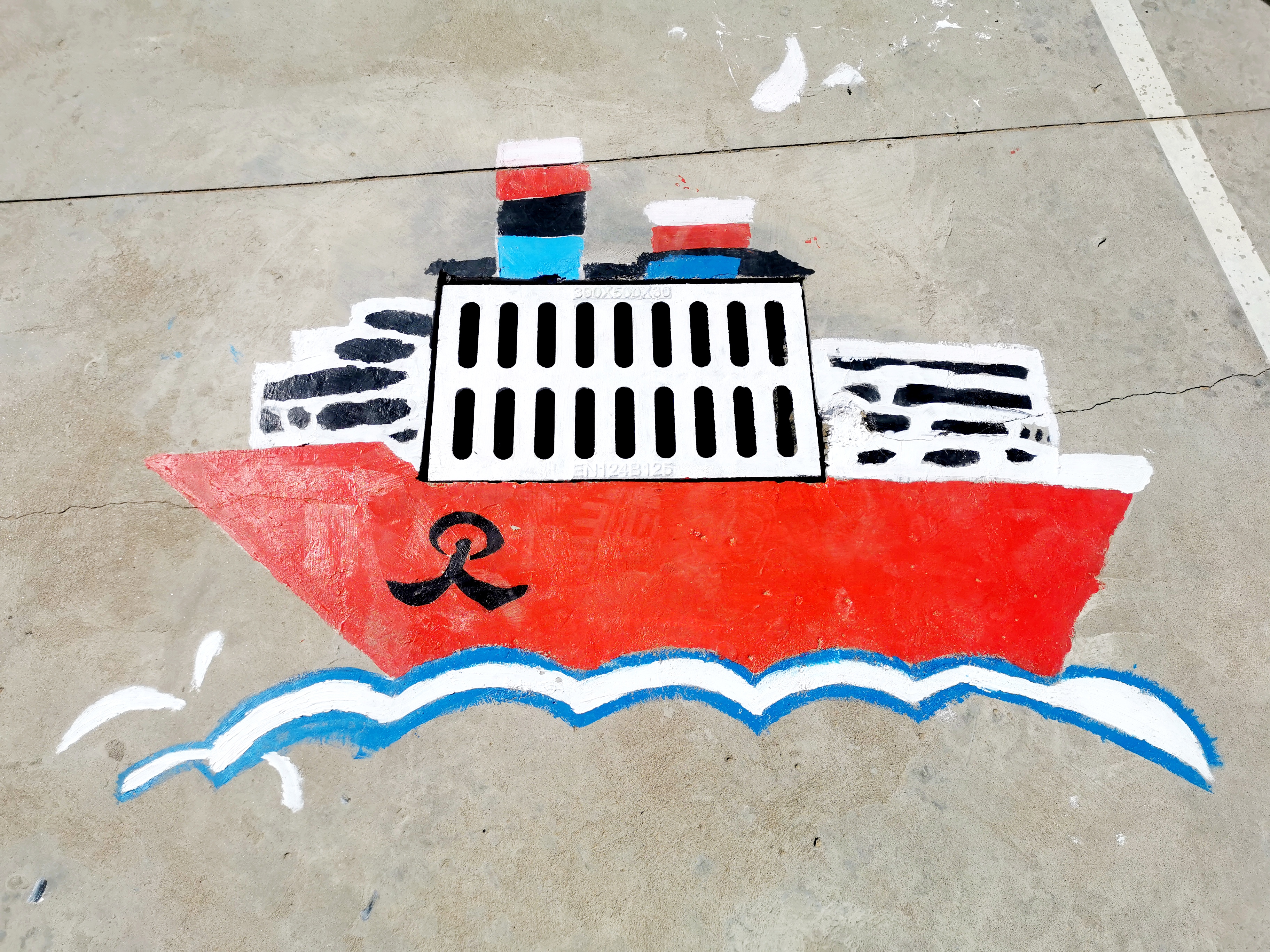 瀛︽牎浜曠洊娑傞甫鍥剧墖,浜曠洊娑傞甫鍥磋