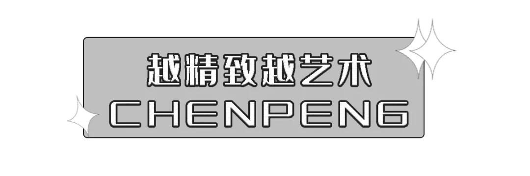 反季节种草羽绒服,get爱豆同款,这几个牌子别错过