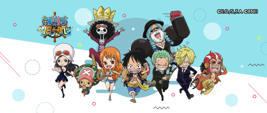 航海王启航活动时间表,航海王起航七日狂欢第三周