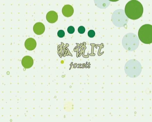 电信19元不限流量套餐300分钟通话,电信99元不限流量套餐超出20g限速