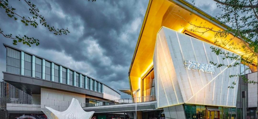 万科和良信,万科良信