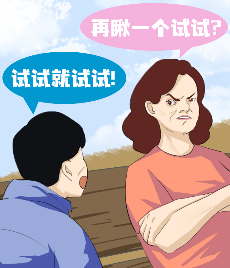 恶性肿瘤导致眼球外突,眼球中最可怕的肿瘤