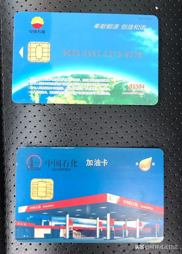 自驾都要带啥,新手自驾新疆要注意什么