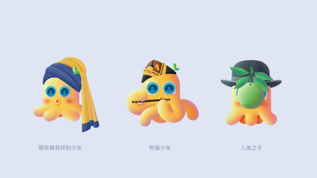 国货你变了！忍不住曝光这家国货的新IP，网友：潮到不敢认