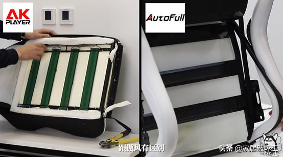 百元电竞椅和千元电竞椅的区别,百元电竞椅优缺点