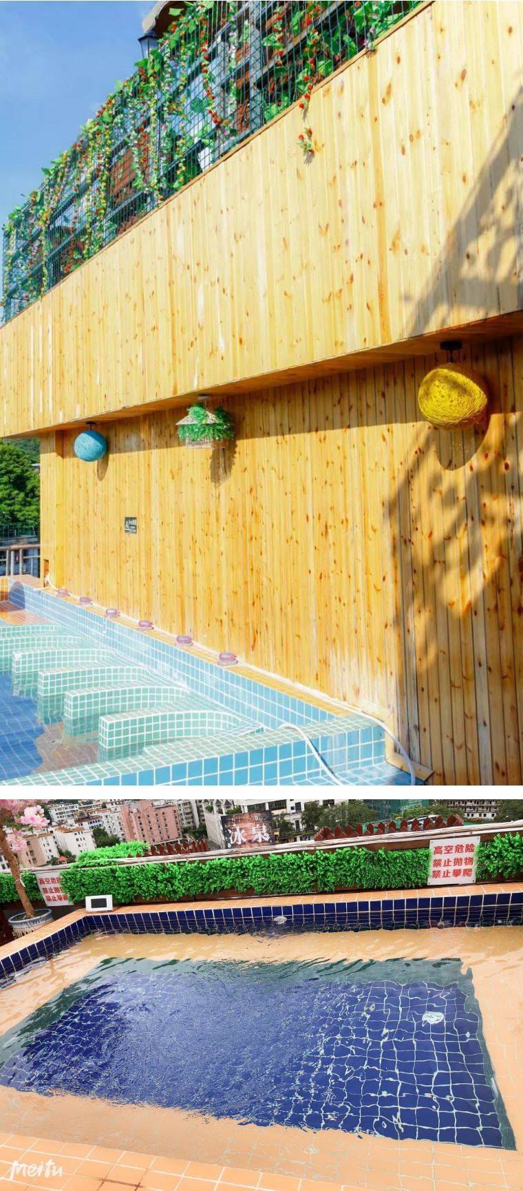 夜晚的从化,从化温泉夜生活