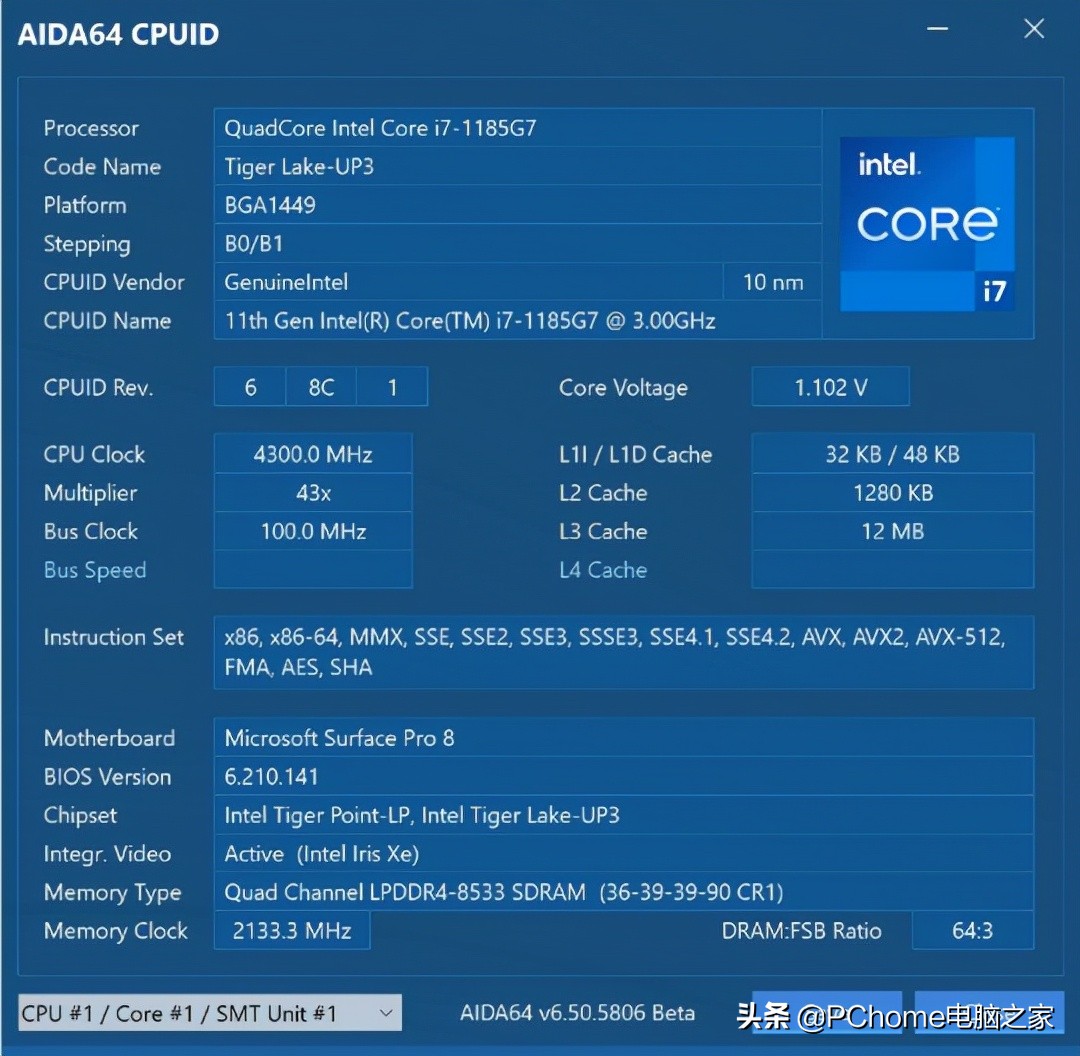 微软surfacepro8扩容怎么选,微软surface8pro使用评测