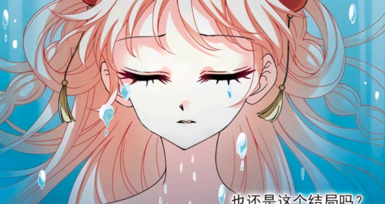 风起苍岚小晚和颜漠戈是一个人吗,风起苍岚漫画小晚师父第几集死的