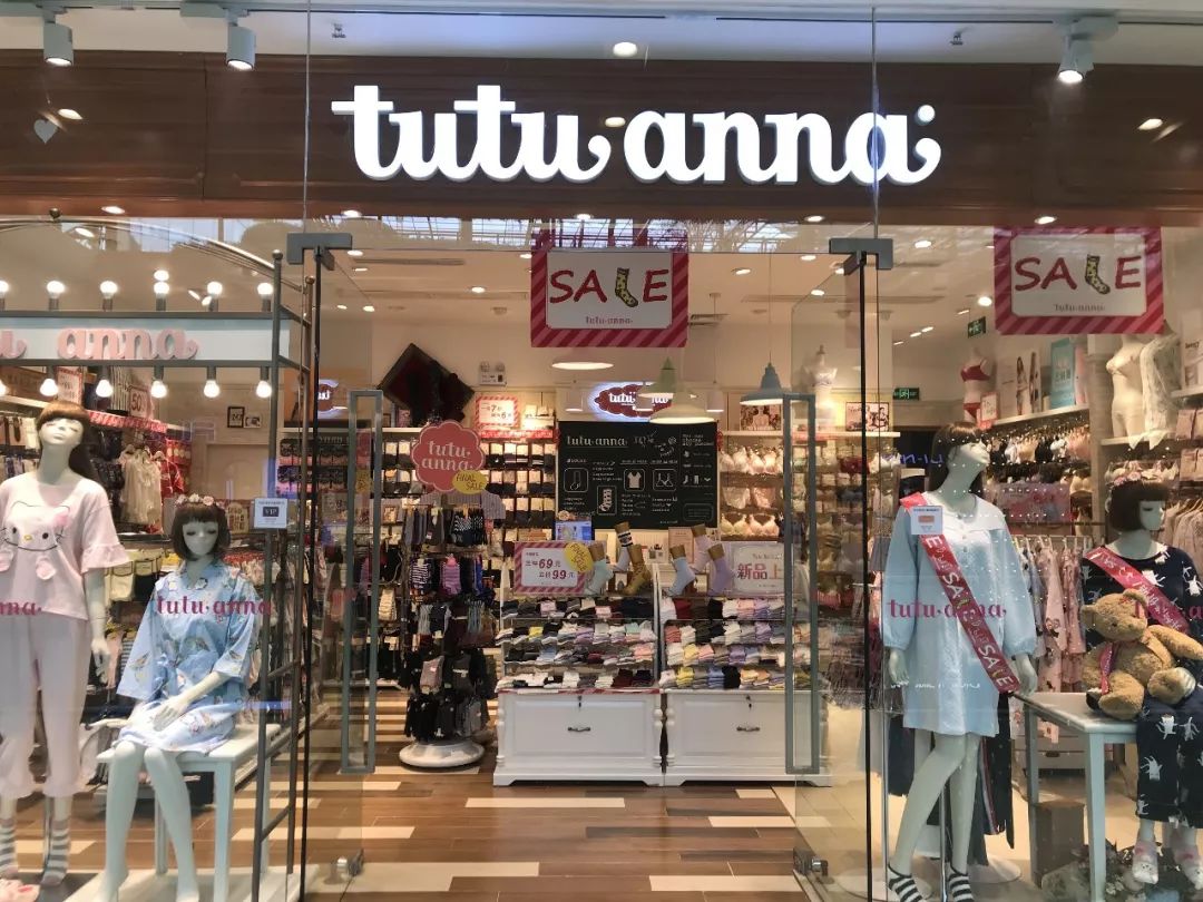 omg商品打折,omg网红街母亲节活动