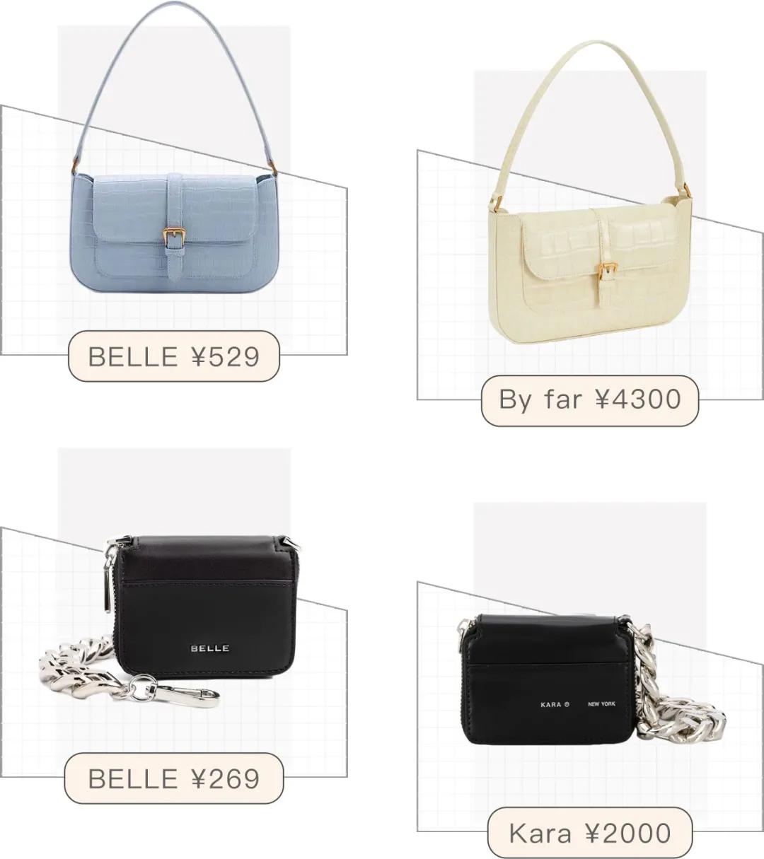 抄完Gucci抄BV，这些品牌想组团抄袭到什么时候？