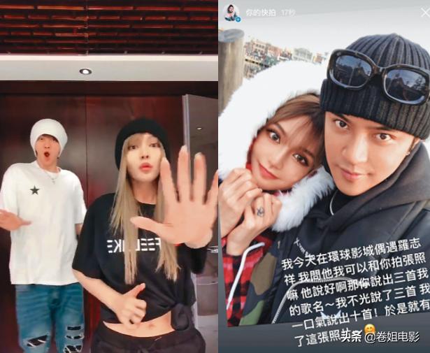 罗志祥孙红雷王迅直播,罗志祥与王迅关系如何