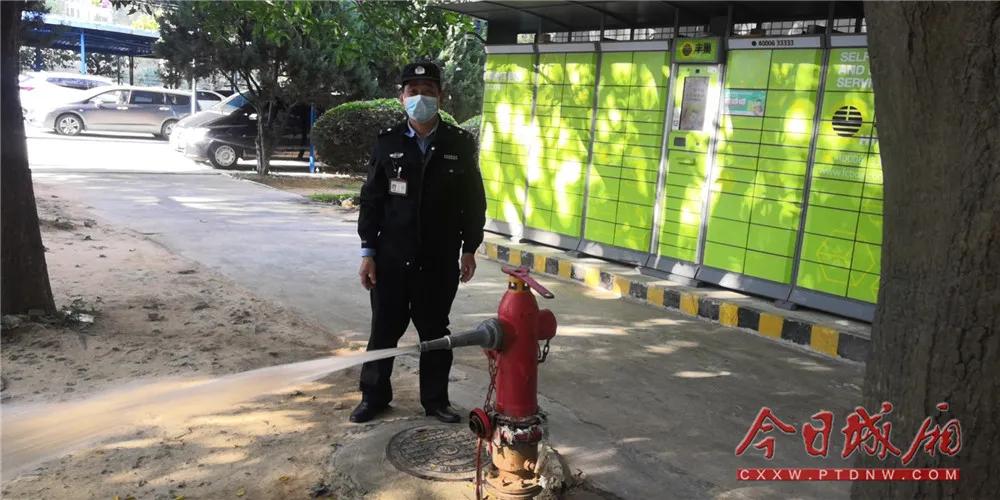 开展消防器材维修,开展消防设施维护保养