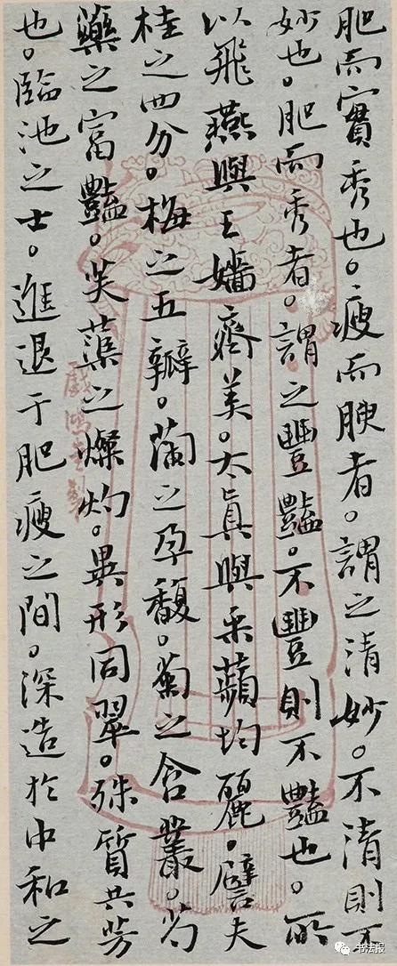 兰亭奖二等奖作品欣赏,精致有余