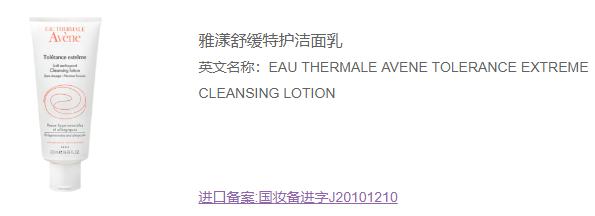 孕妈妈如何护肤视频教程,孕期护肤有诀窍准妈妈照样美美哒