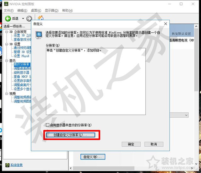 1080p超频2k画面模糊,1080p超频到2k对显示器有害吗