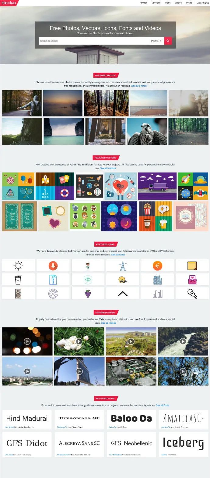 我搜集了104款不用*载下**的网页“神器”,打包送给你们